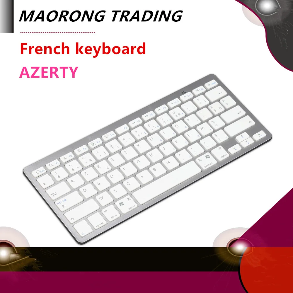 MAORONG TRADING Мини Bluetooth Французская клавиатура для mac/ipad /iphone /ipad Mini серебряные модели