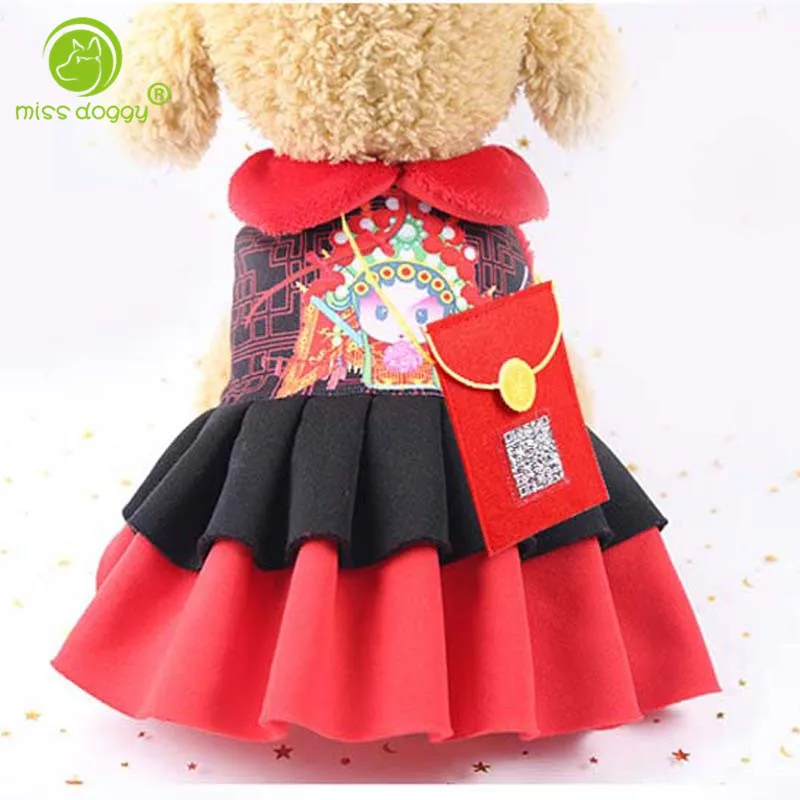 

New Year Red Envelope Pet Dog Bag Accessories New Novelty Design QR Code Cute Puppy Pet Dog Cat Red Bag Apparels 05