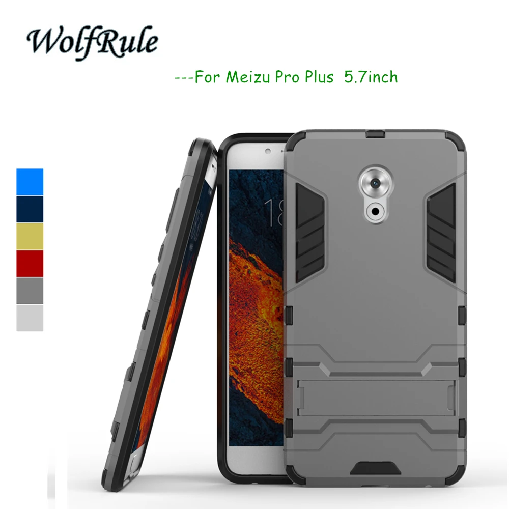 WolfRule противоударный чехол для Meizu Pro 6 Plus 5 7 '' силиконовый и пластиковый plus / Pro6