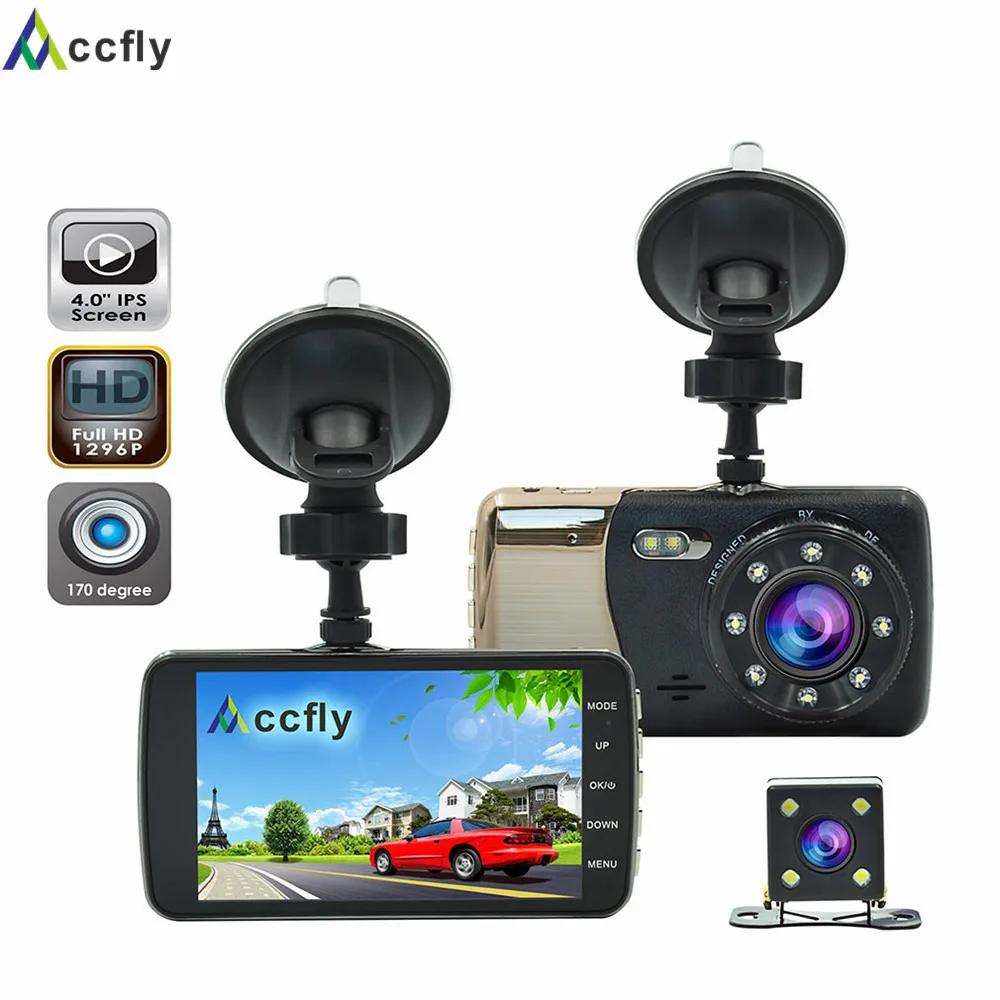 Accfly 4 0 inch car DVR DVRs dash cam font b camera b font recorder video