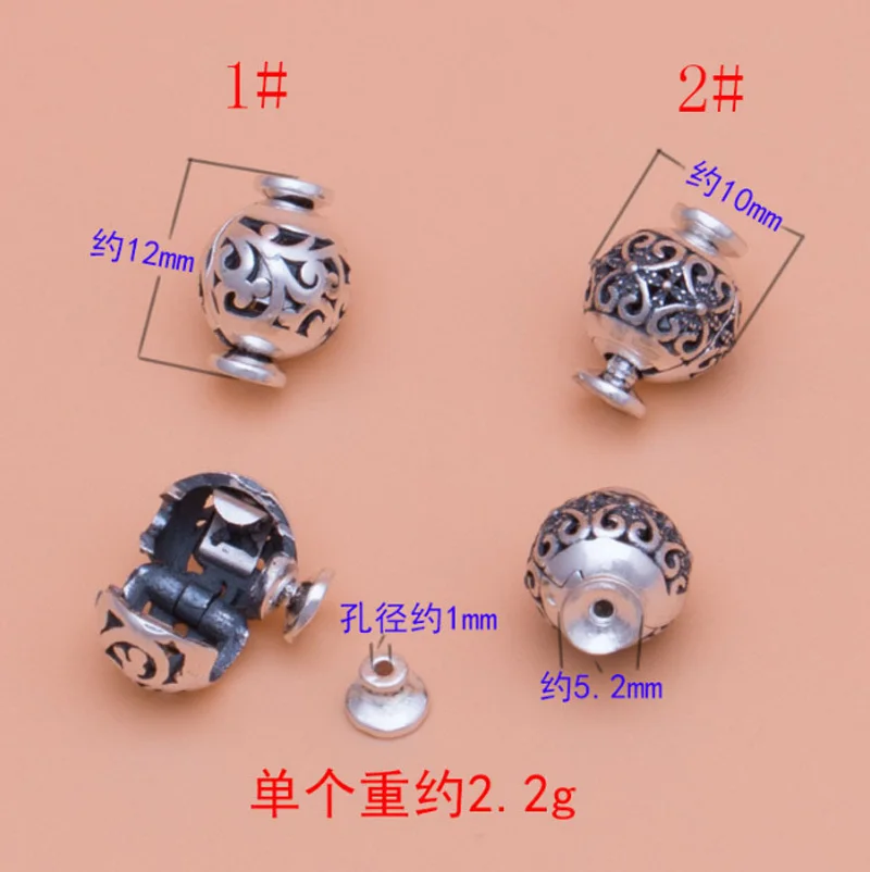 IB3514 925 тайский серебряный полый узор из ожерелья с застежкой и браслета шариковая Пряжка 10*12 мм 2 шт diy аксессуары