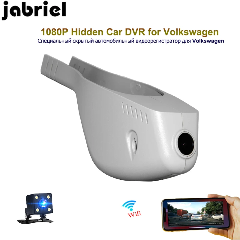 Скрытый Автомобильный видеорегистратор Jabriel HD 1080P с Wi Fi рекордер для вождения