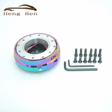 HB Universal Neo Chrome Volante Quick Release Adaptador Hub Pressão Off Chefe Kit