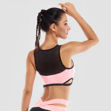 2017 Women Sports Bra font b Fitness b font Clothes Mesh Patchwork Workout Tank Top Yoga