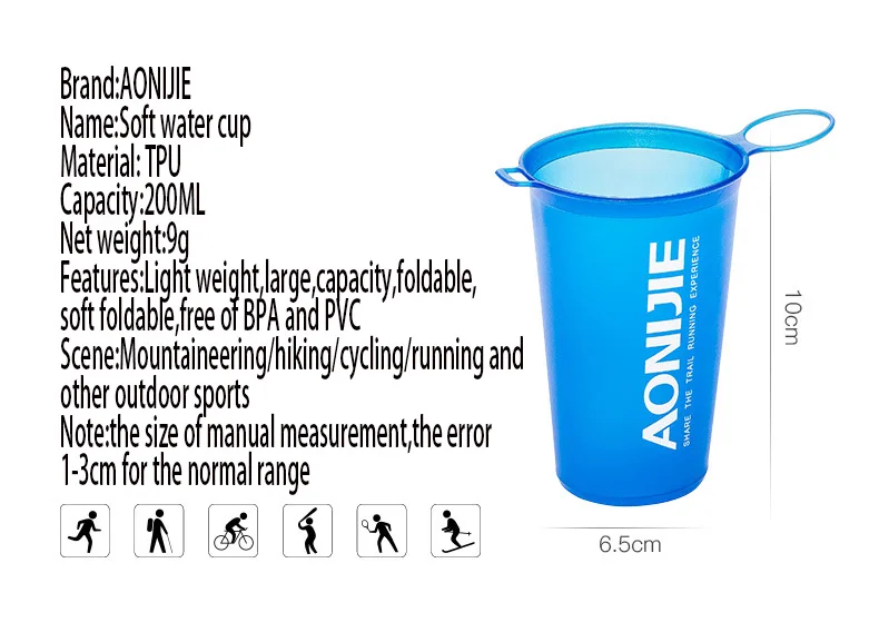 AONIJIE Sports BPA Free складной, сворачивающийся мягкий мешок для воды чайник-фляга колба гидратация пакет мочевого пузыря с длинной трубочкой