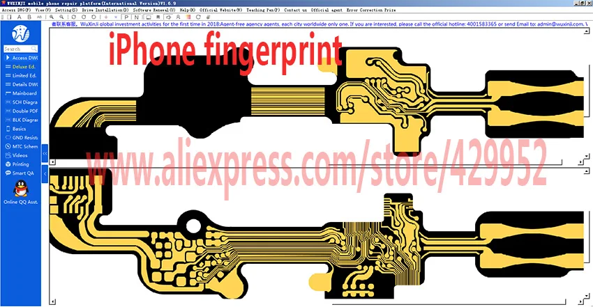 2 fingerprint