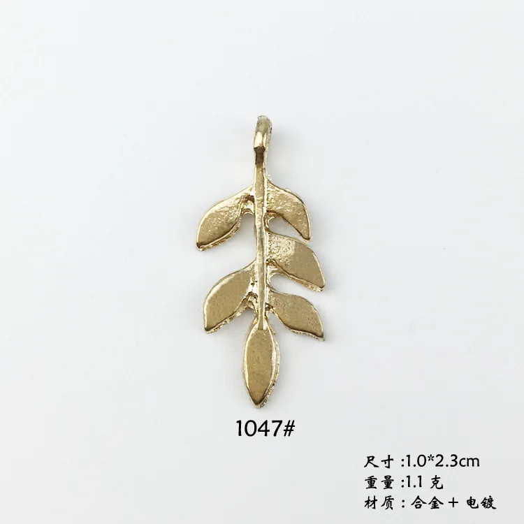 4844679525_1471445214