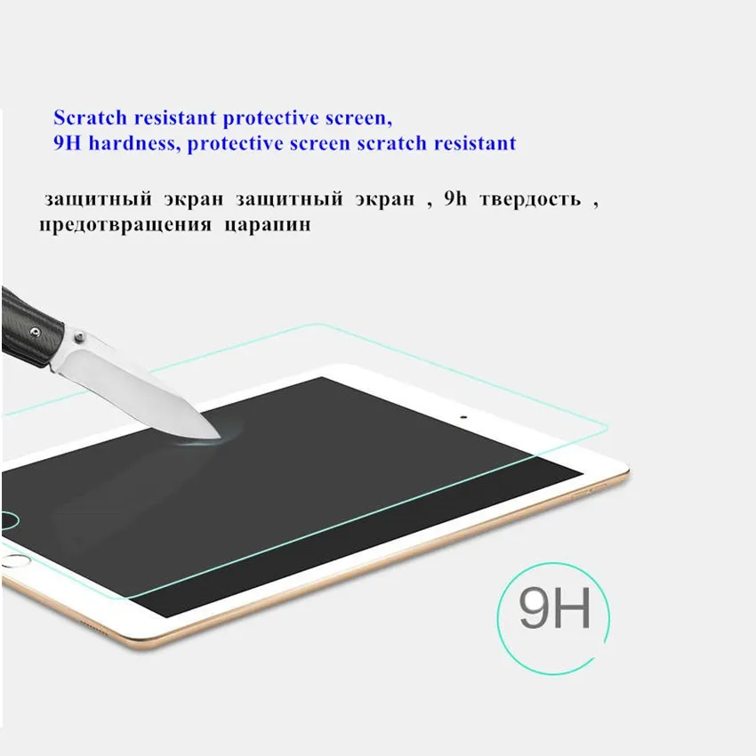 9H HARDness_850