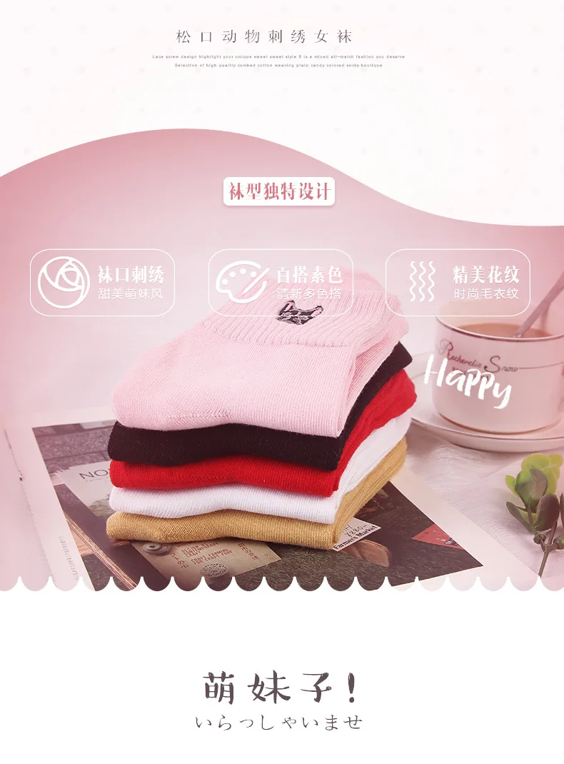 3867978816_1570314743