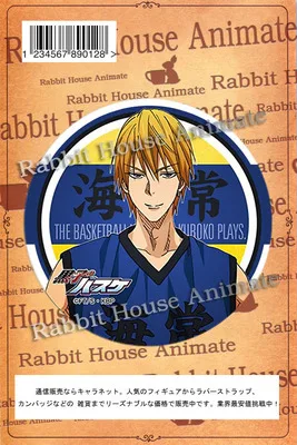 58 мм значок Аниме kuroko no basket Akashi Seijuro кисэ рёта Daiki tetsuya высокий школьный Баскетбол значок брошь на булавке анимационный значок - Окраска металла: 11