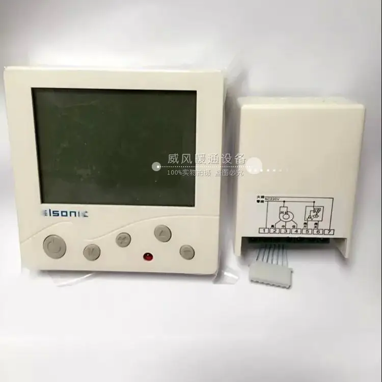 

Elsonic ELSONIC AC830 central air-conditioning thermostat with a backlit LCD control panel switch