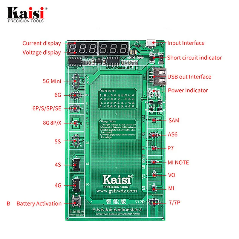 Kaisi-Phone-Battery-Activation-Board-Plate-Charging-USB-Cable-Jig-For-iPhone-4-8X-VIVO-Huawei.jpg_640x640
