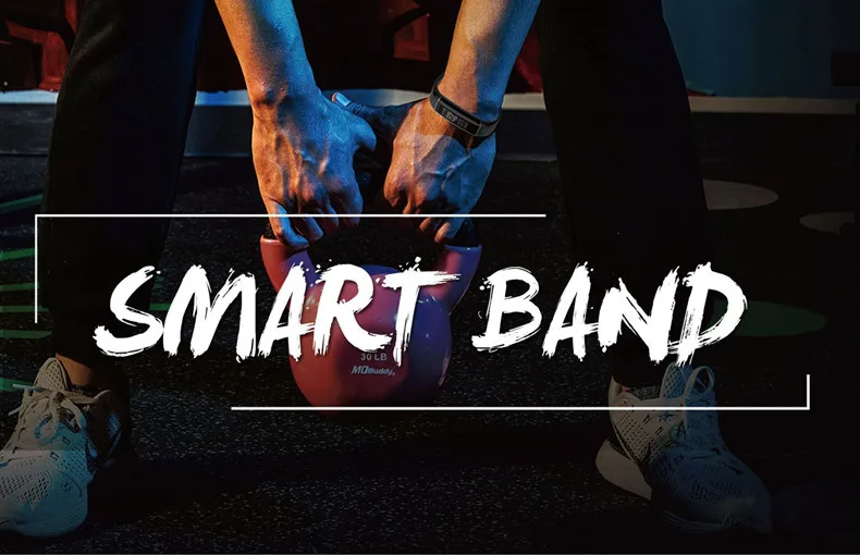 fitness tracker