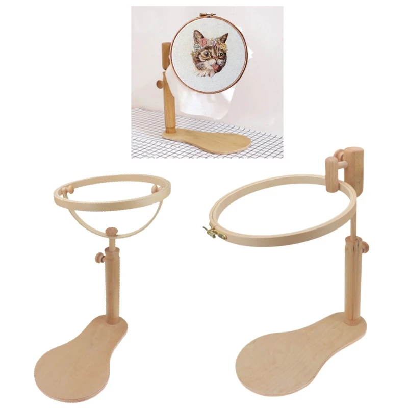 1 Pcs Sewing Tools Embroidery Stand Hoop Wood Embroidery And Cross