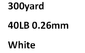 Fireline Crystal white300YD пожарная леска Плавленая леска Бисероплетение моно нейлон Pesca 6LB/8LB/10LB/12LB/15LB/20LB/30LB/40LB/60LB - Цвет: 300yd 40lb white