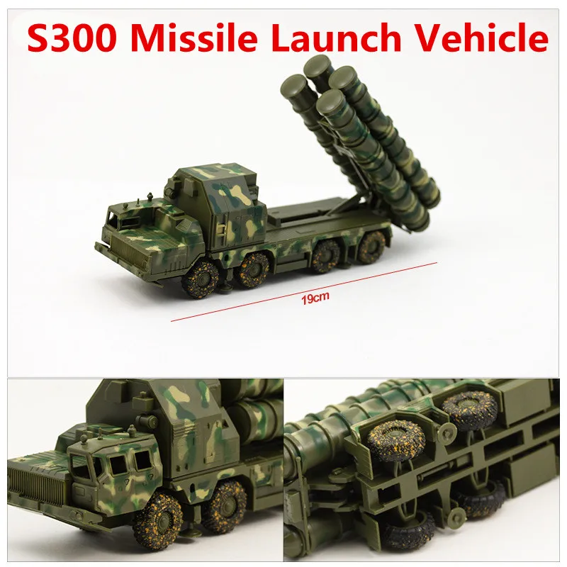 1/72 Missile Launch Vehicle Simulation Model Alloy Toy Car with Black Base 