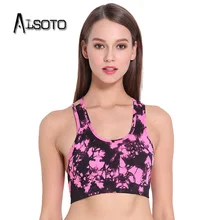 Alsoto летнее Для женщин бюстгальтер для фитнеса Корейская версия сексуальная печать Йога, для бега, тренажерный зал спортивные дышащие не Сталь кольцо нижнее белье