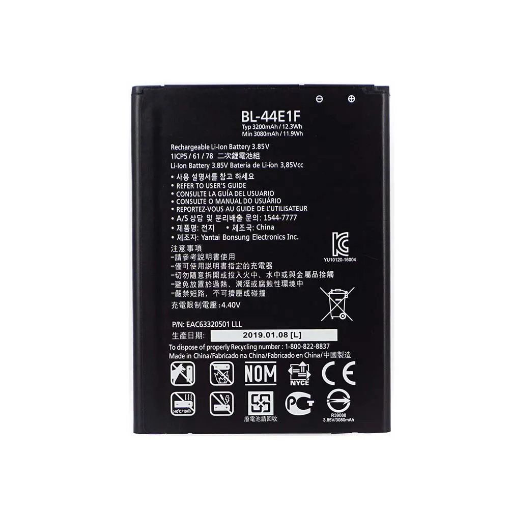 

OHD high Quality Original LG BL-44E1F Battery for LG V20 VS995 US996 LS997 H990DS H910 H918 3200mAh BL44E1F LG Stylus3 LG-M400DY