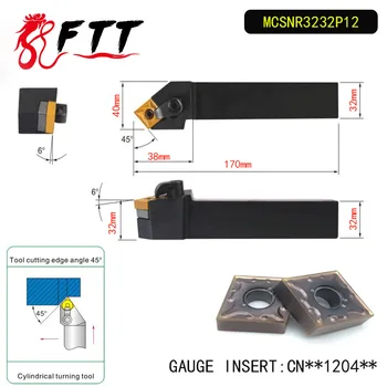 

MCSNR3232P12 45 Degrees External Turning Tool Holder For CNMG120408 CNMG120404 Used on CNC Lathe Machine