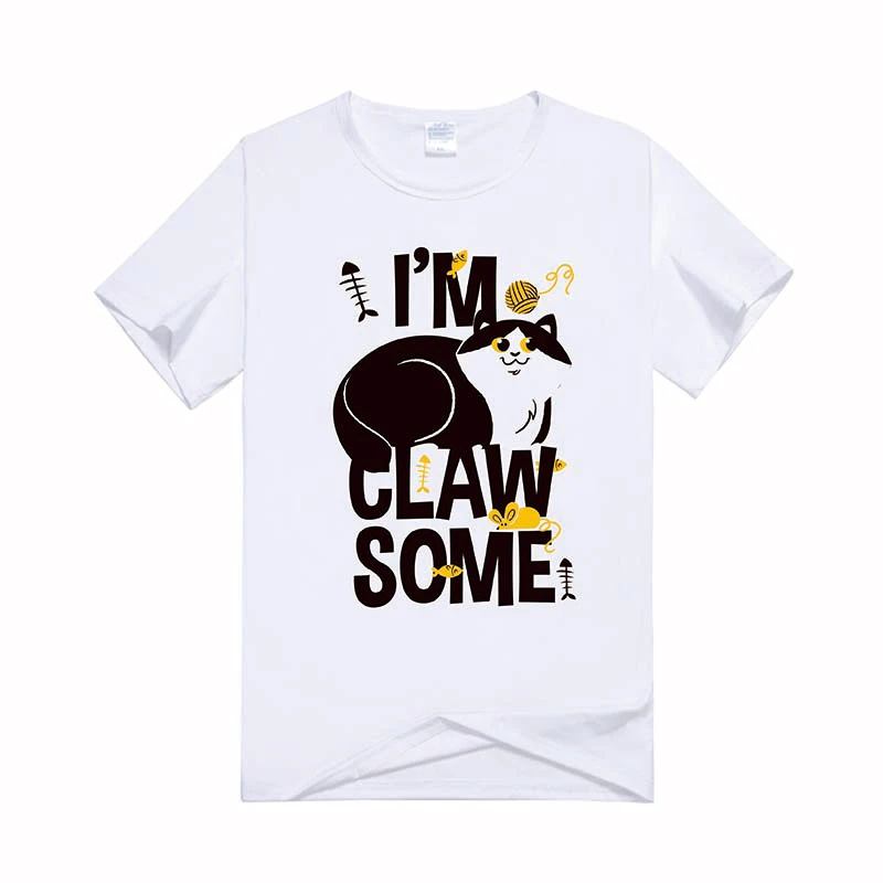 Мужская футболка с принтом забавная коротким рукавом и надписью I Am Claw Some уличная