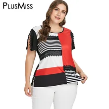 PlusMiss размера плюс 5XL из лоскутов в полоску с кружевом повседневные футболки Для женщин большой Размеры короткий рукав футболки весна XXXXL XXXL XXL