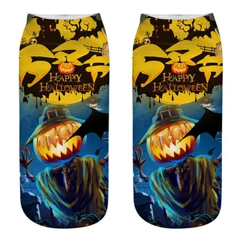 

2018 New Halloween Bat pumpkin scarecrow 3D print socks
