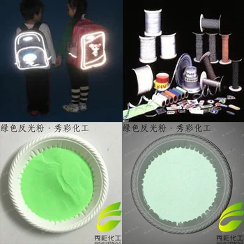 

100g Colorful Reflective powder High refraction glass microsphere reflective powder Pigment Reflected Color Light coating