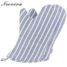Neoviva термостойкие синие перчатки для духовки для взрослых набор из 2 солнечных мела космические небесно-голубой и белый полосатые рукавицы hittebestendig