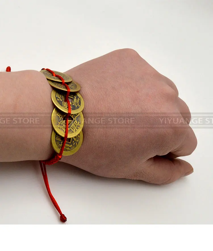 Латунный Китайский древний монета красная веревка браслет Регулируемая Защита Фортуна фэн шуй