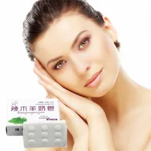 Настоящее мыло для молока, противовоспалительное увлажняющее мыло для лица и тела, красота, забота о здоровье мыло с кокосовым маслом, мыло 1 шт