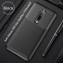 Carbon Fiber Protective Case For OnePlus 7/7 Pro/6/6T Silicon Soft Case TPU Cover Shockproof Back Cover For Oneplus 7 Phone Case