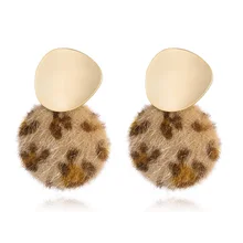 

Shienland 2018 Leopard Stud Earrings For Woman Round Handmade Big Earrings Fashion Jewelry Statement Earrings N30