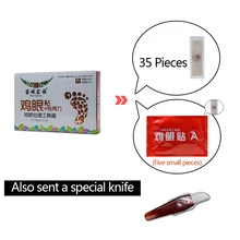 40 шт Отшелушивающий кукурузы пластыри на стопы, мягкие ножки проблемы удаления твердой мертвой кожи лечение удалены стопы подошвенные бородавки мозолей от C584