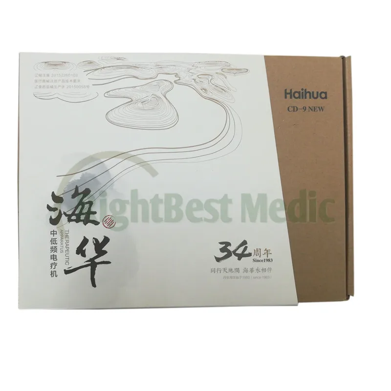 (New Upgrade) HaiHua CD-9 Therapy Device Quick Result Therapeutic Apparatus Electrical Acupuncture Therapy Equipment 110V-240V (New Upgrade) HaiHua CD-9 Therapy Device Quick Result Therapeutic Apparatus Electrical Acupuncture Therapy Equipment 110V-240V