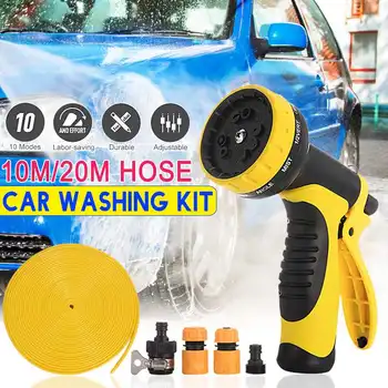 

Car Washer Guns+Hose High Pressure Cleaner Car Care Auto Portable Electric Washing Machine Garden Water Guns