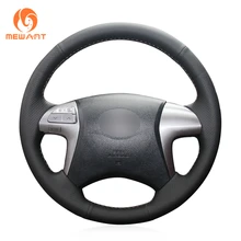 MEWANT черный кожаный чехол рулевого колеса автомобиля для Toyota Fortuner Hilux 2012