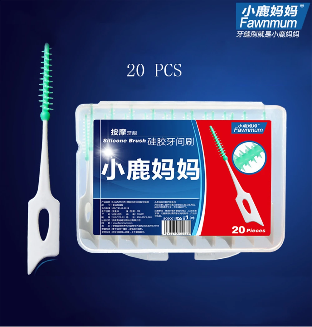 fmbs501 (5)