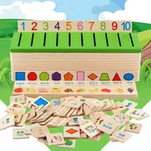 Монтессори деревянная игра игрушка распознавания Детские Дети раннего обучения Классификация коробка Игрушечные лошадки для детей Математические игрушки