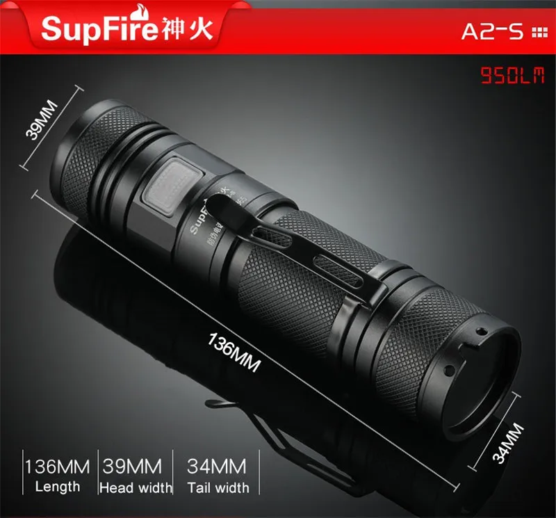 flashlight 04