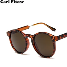 Новинка, Ретро Круглые Солнцезащитные очки для женщин и мужчин, фирменный дизайн, пластиковая оправа, Винтажные Солнцезащитные очки, UV400 Oculos Feminino Lunette Soleil
