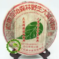 Mengku Ронг Ши 2005yr Shen пуэр оригинальный Лес Дикий чай 400 г сырье пуэр чай