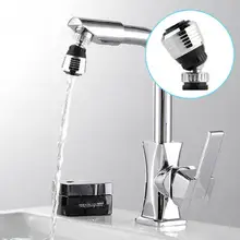 360 Поворотный кран насадка фильтр портативный адаптер водосберегающий кран аэратор диффузор Высокое качество кухонные аксессуары