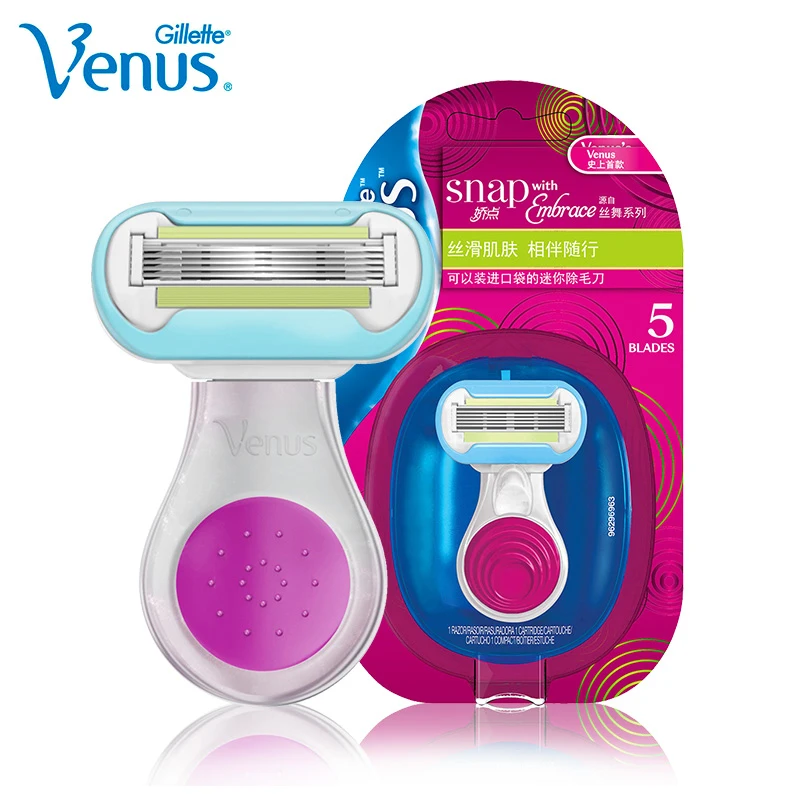 Женская бритва Gillette Venus Snap портативная мини с 5 лезвиями 1 шт.|Бритва| |