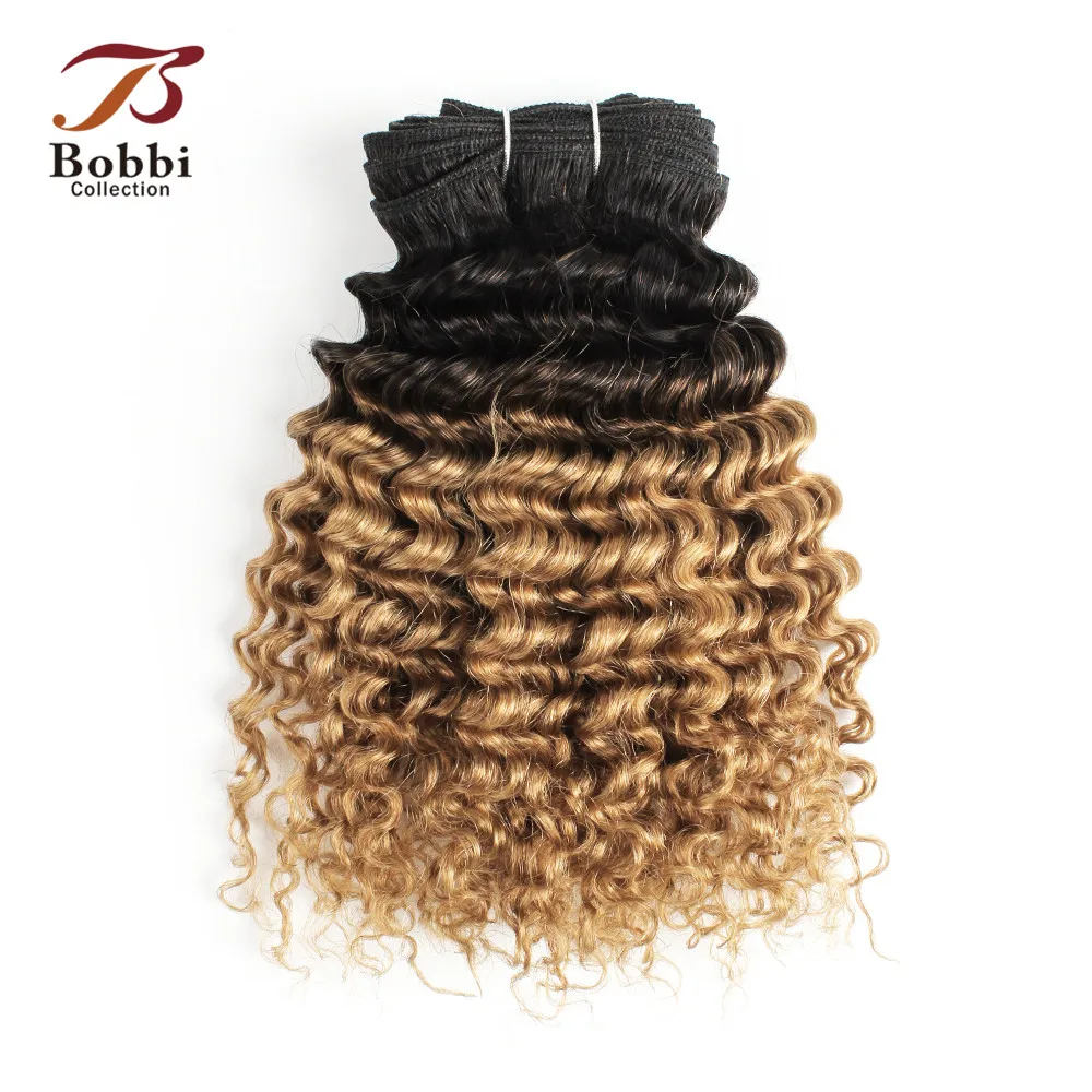 Bobbi Коллекция 1 комплект T 1B 27 Ombre мёд блондинка бразильский упругие локоны Weave 10 22