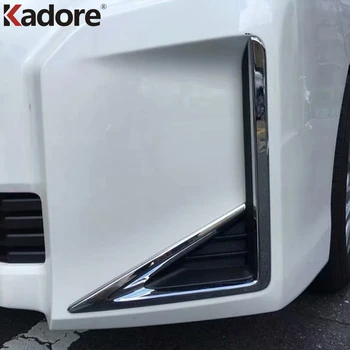 

For Toyota Noah Voxy 2017 2018 Front Rear Fog Light Lamp Cover Trim Chrome Car Styling auto accessories