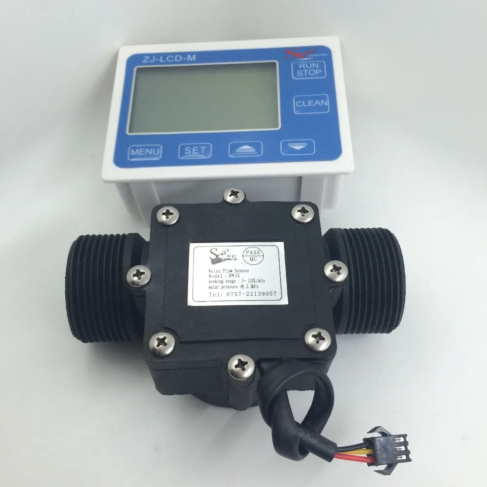 

G1-1/2" G1.25 DN32 Water Flow Meter Sensor Counter Indicator + LCD Display Quantitative Controller 1-120L/min