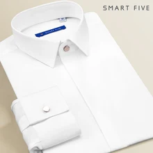 Smart Five, Мужская одежда, рубашки с длинным рукавом, белая, формальная, деловая, одноцветная, смокинг, рубашки, хлопок, приталенная, мужская рубашка, высокое качество