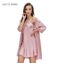 JULY'S SONG 2 шт. Горячая весна сексуальный женский халат и платье кружево искусственный шелк пижамы платье женские пижамы халат