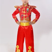 Китайский народный танец Custome Детские бальные костюмы для мальчиков с длинными рукавами танцевальная одежда танцевальные костюмы