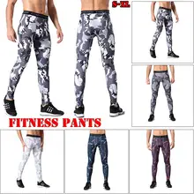 Мужские штаны Спортивная одежда для бега эластичные леггинсы для фитнеса открытый тренировочный баскетбольный мяч брюки Спортивные Компрессионные колготки брюки